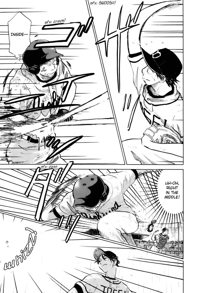 Ookiku Furikabutte Chapter 14 page 83 - Chapter 14