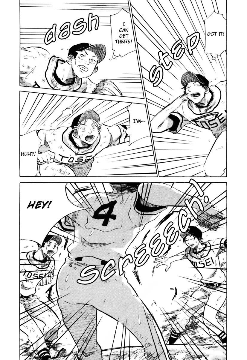 Ookiku Furikabutte Chapter 14 page 84 - Chapter 14