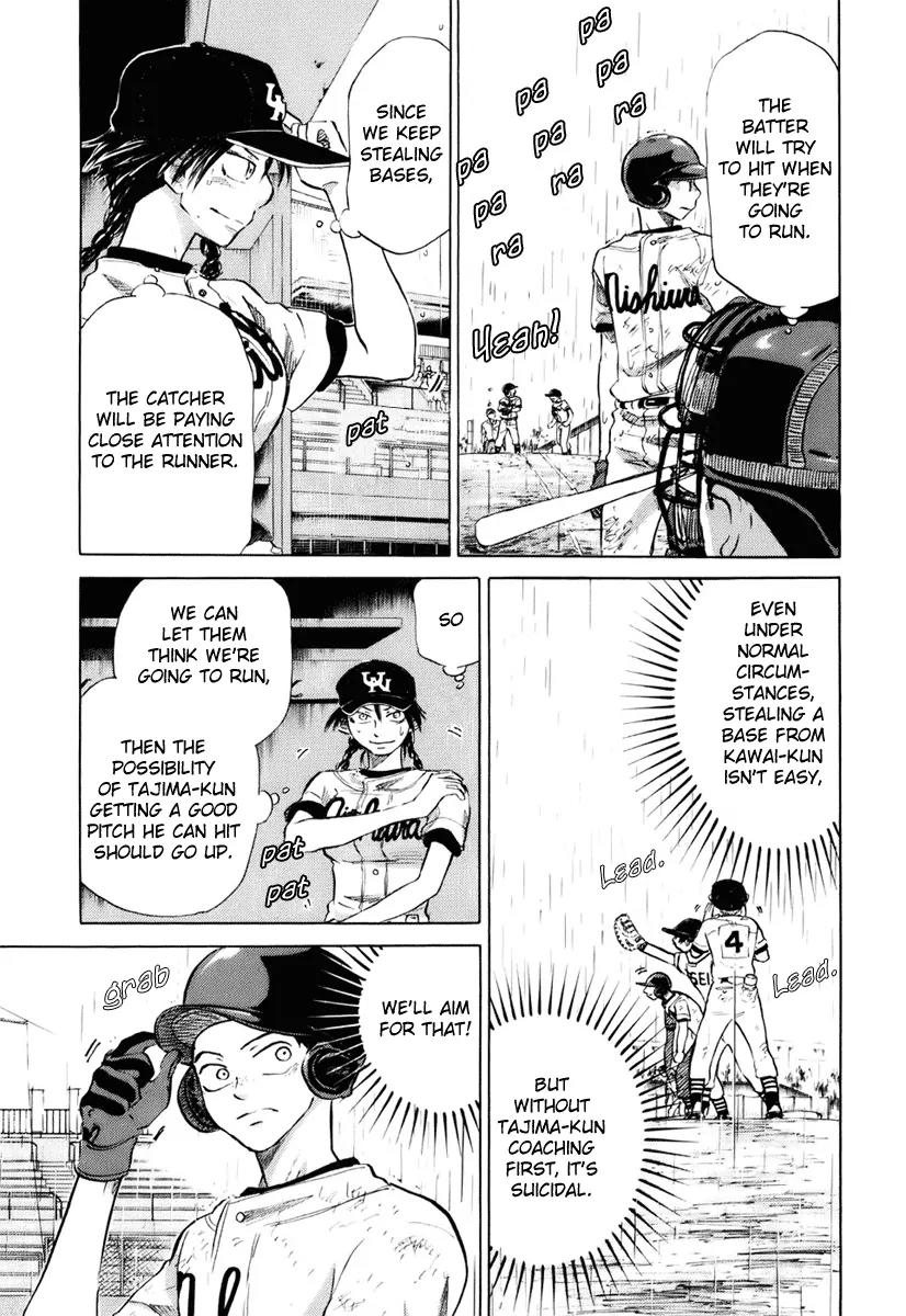 Ookiku Furikabutte Chapter 14 page 87 - Chapter 14