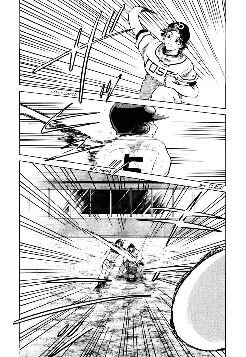 Ookiku Furikabutte Chapter 14 page 90 - Chapter 14