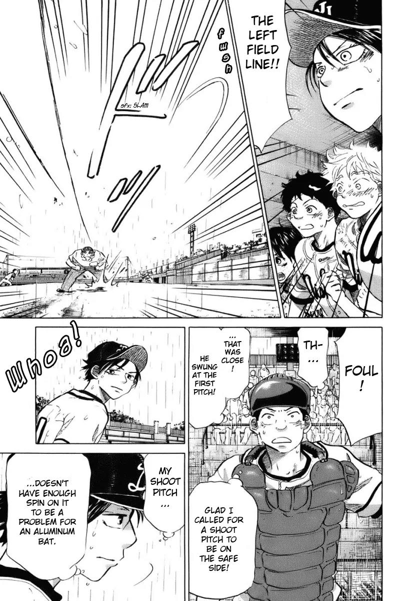 Ookiku Furikabutte Chapter 14 page 91 - Chapter 14