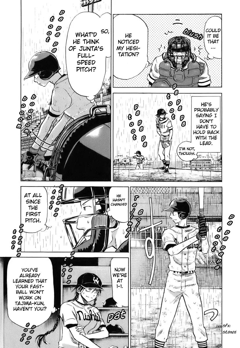 Ookiku Furikabutte Chapter 14 page 95 - Chapter 14