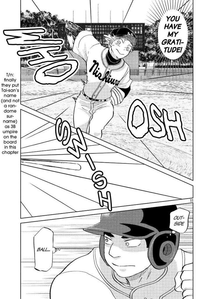 Ookiku Furikabutte Chapter 140 page 12 - Chapter 140