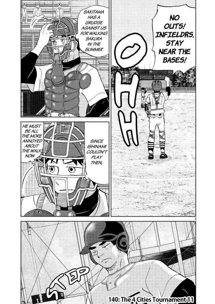 Ookiku Furikabutte Chapter 140 page 2 - Chapter 140