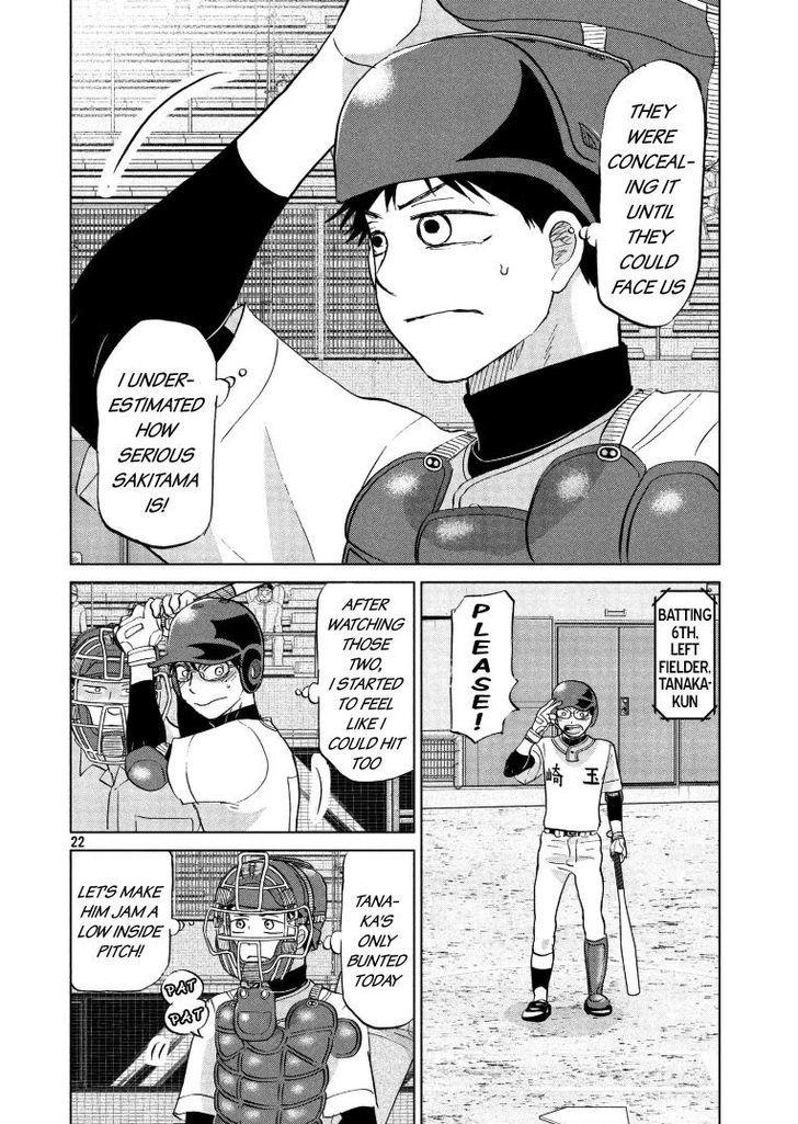 Ookiku Furikabutte Chapter 140 page 22 - Chapter 140