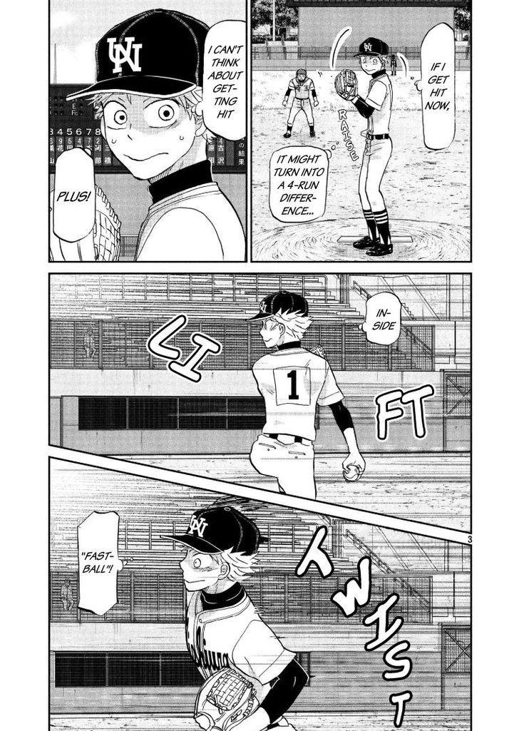Ookiku Furikabutte Chapter 140 page 4 - Chapter 140
