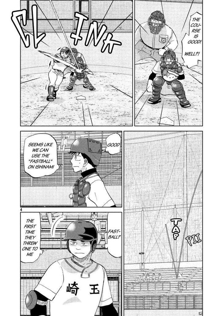 Ookiku Furikabutte Chapter 140 page 5 - Chapter 140