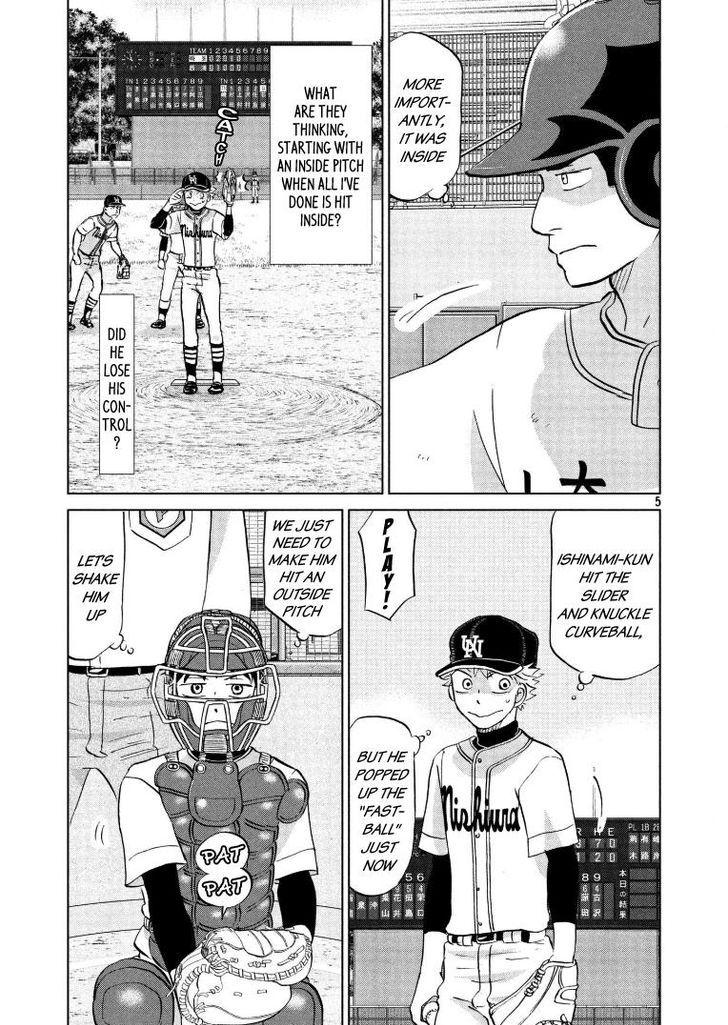 Ookiku Furikabutte Chapter 140 page 6 - Chapter 140