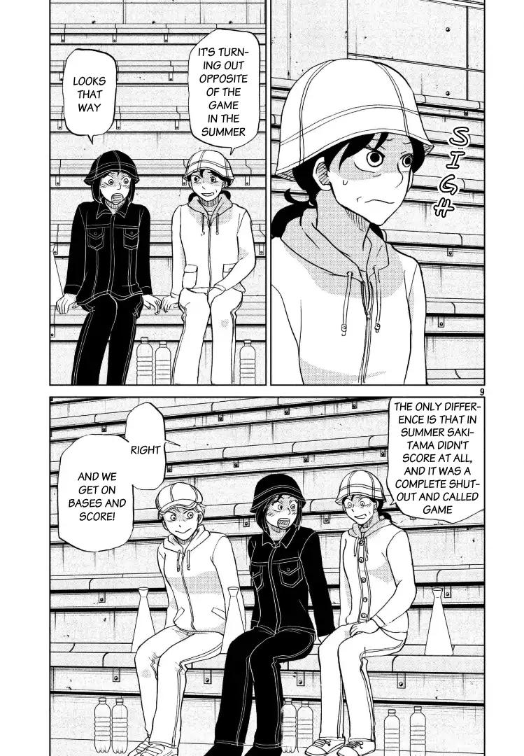 Ookiku Furikabutte Chapter 141 page 10 - Chapter 141