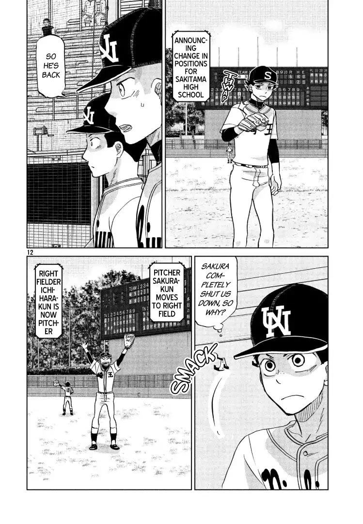 Ookiku Furikabutte Chapter 141 page 13 - Chapter 141
