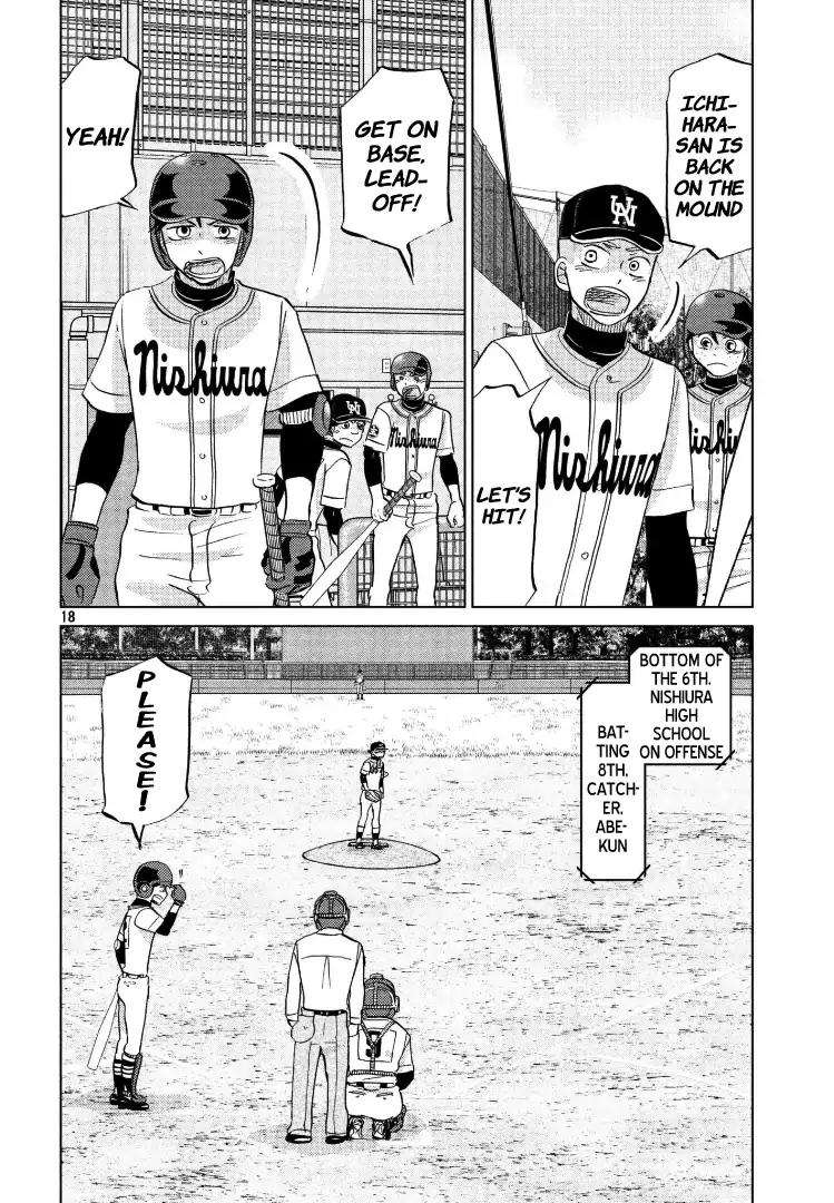 Ookiku Furikabutte Chapter 141 page 19 - Chapter 141