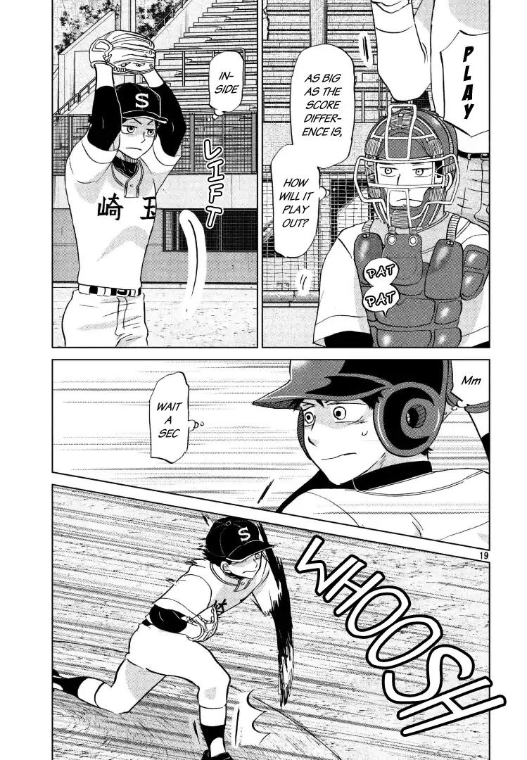 Ookiku Furikabutte Chapter 141 page 20 - Chapter 141