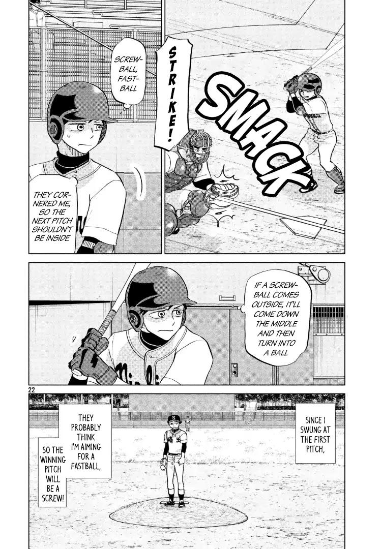 Ookiku Furikabutte Chapter 141 page 23 - Chapter 141
