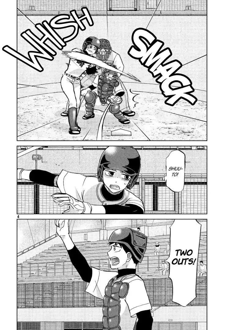 Ookiku Furikabutte Chapter 141 page 5 - Chapter 141