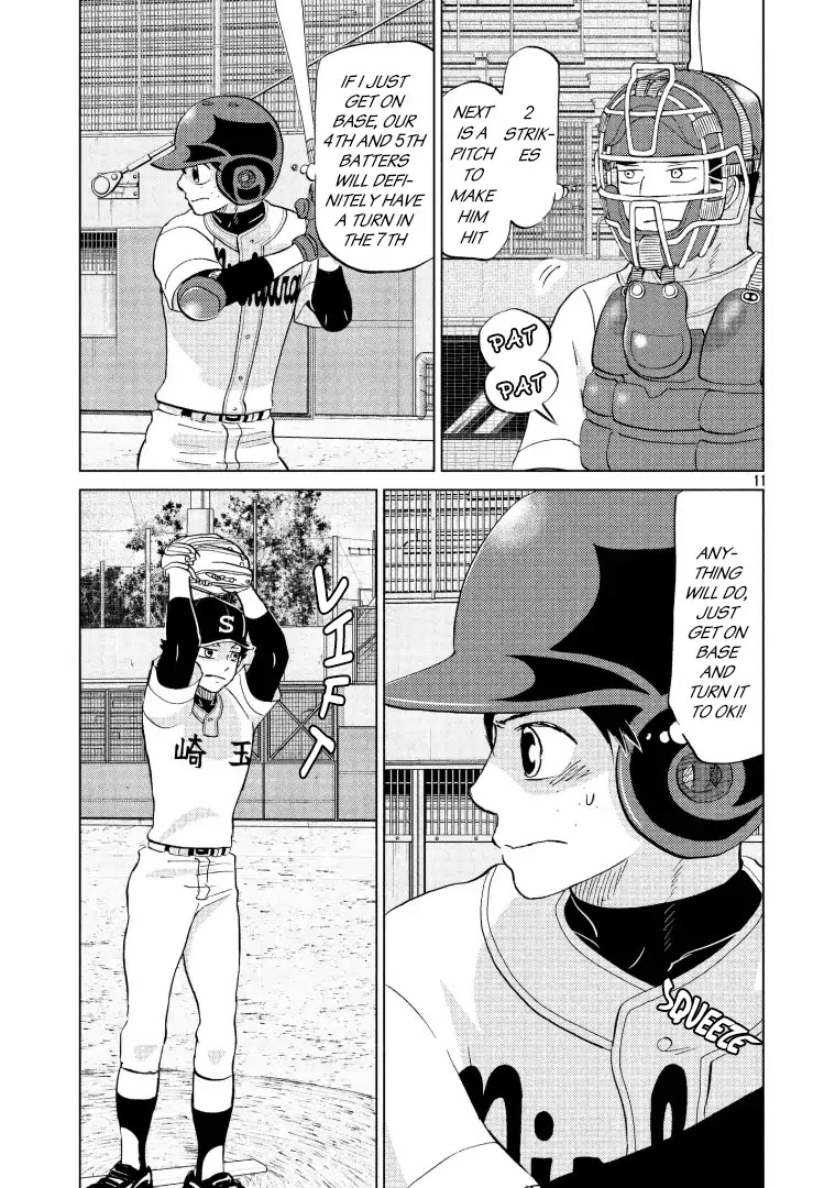 Ookiku Furikabutte Chapter 142 page 12 - Chapter 142