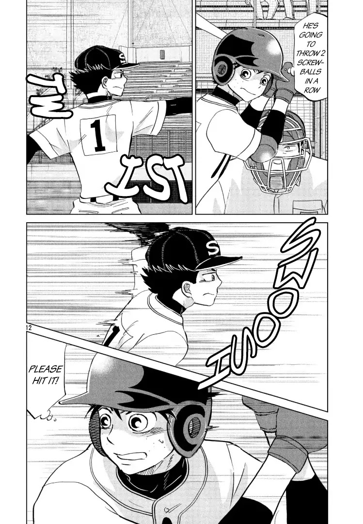 Ookiku Furikabutte Chapter 142 page 13 - Chapter 142
