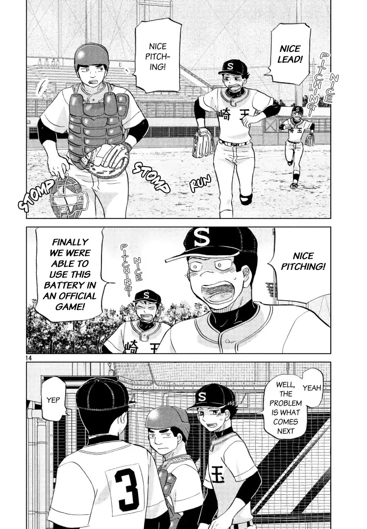 Ookiku Furikabutte Chapter 142 page 15 - Chapter 142