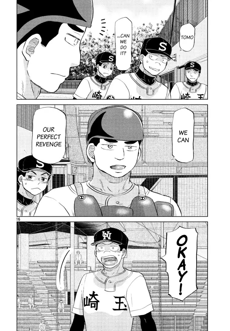 Ookiku Furikabutte Chapter 142 page 17 - Chapter 142