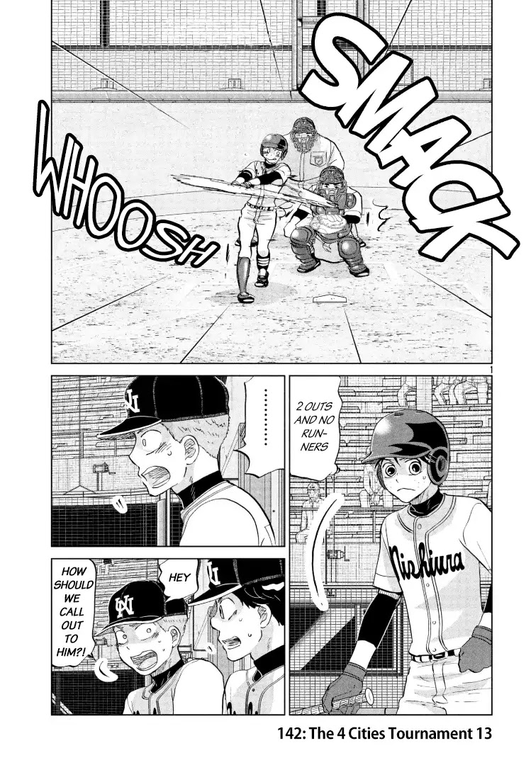 Ookiku Furikabutte Chapter 142 page 2 - Chapter 142