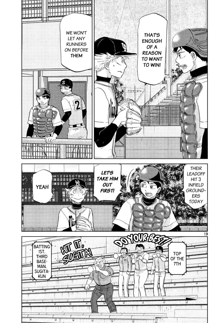 Ookiku Furikabutte Chapter 142 page 20 - Chapter 142