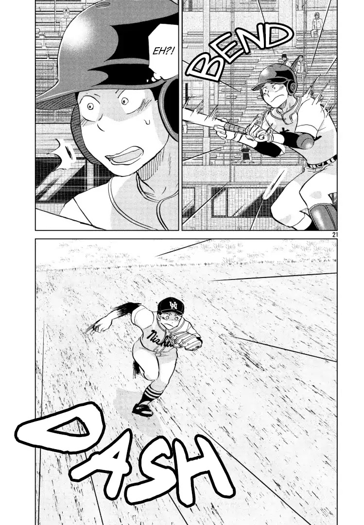 Ookiku Furikabutte Chapter 142 page 22 - Chapter 142