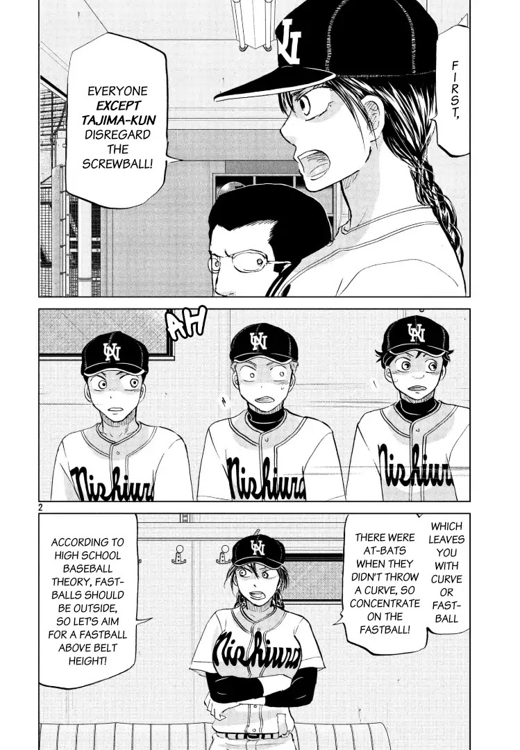 Ookiku Furikabutte Chapter 142 page 3 - Chapter 142