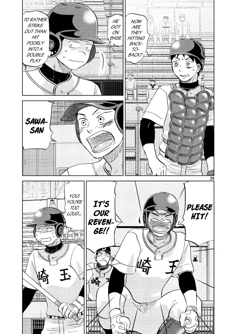 Ookiku Furikabutte Chapter 142 page 30 - Chapter 142