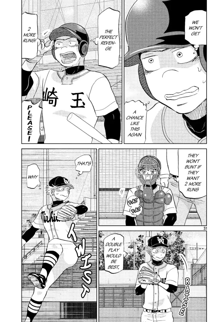 Ookiku Furikabutte Chapter 142 page 32 - Chapter 142