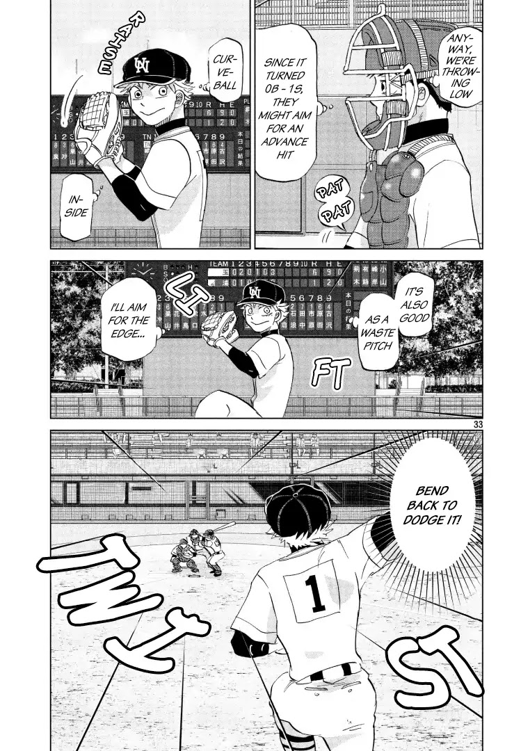 Ookiku Furikabutte Chapter 142 page 34 - Chapter 142