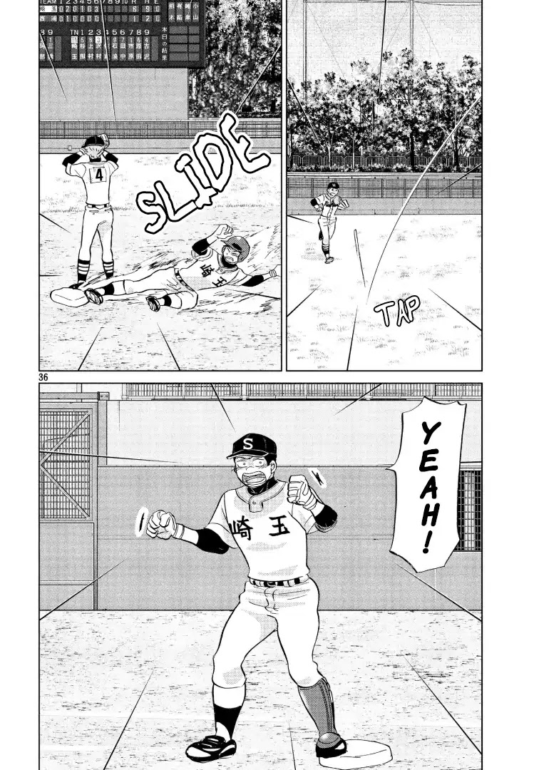 Ookiku Furikabutte Chapter 142 page 37 - Chapter 142