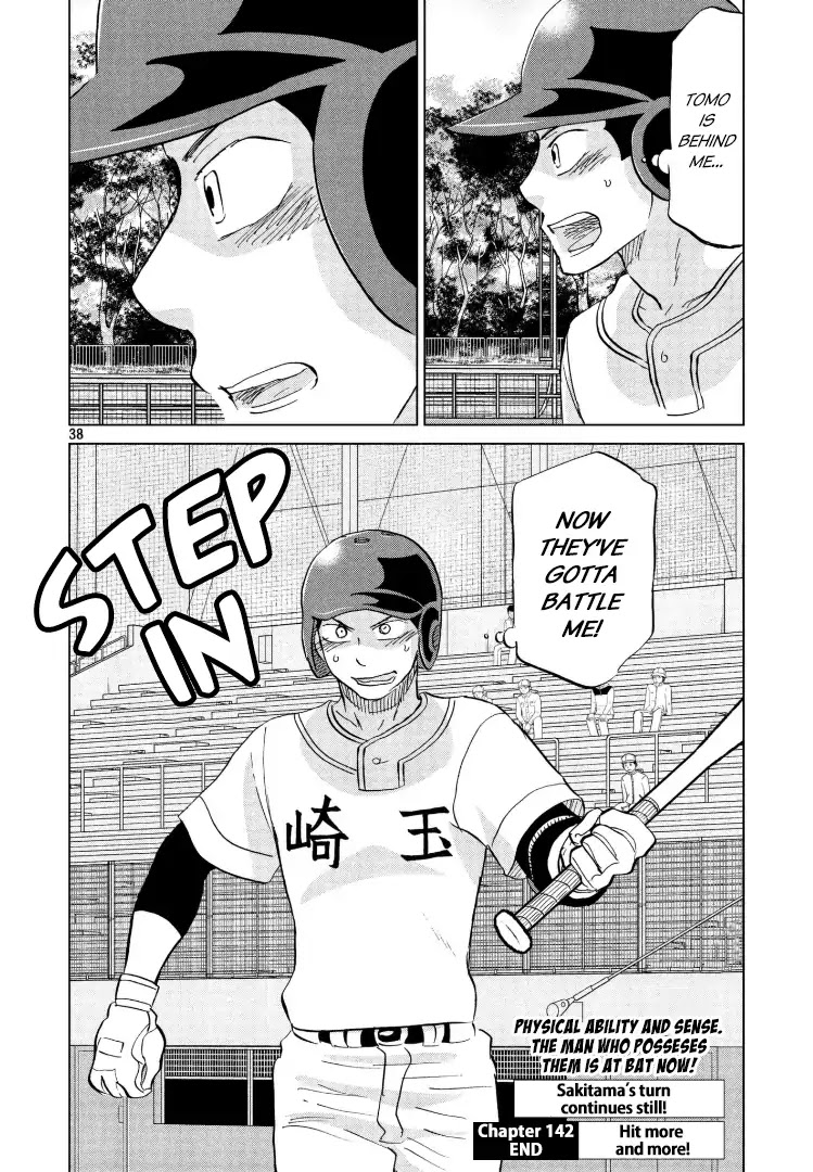 Ookiku Furikabutte Chapter 142 page 39 - Chapter 142