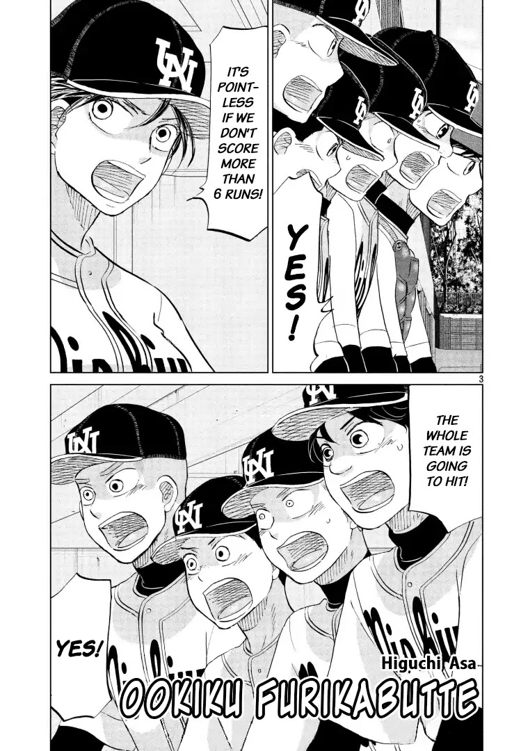 Ookiku Furikabutte Chapter 142 page 4 - Chapter 142