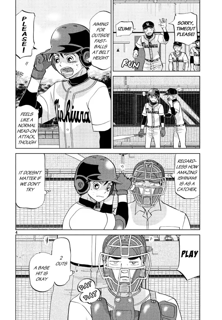 Ookiku Furikabutte Chapter 142 page 5 - Chapter 142