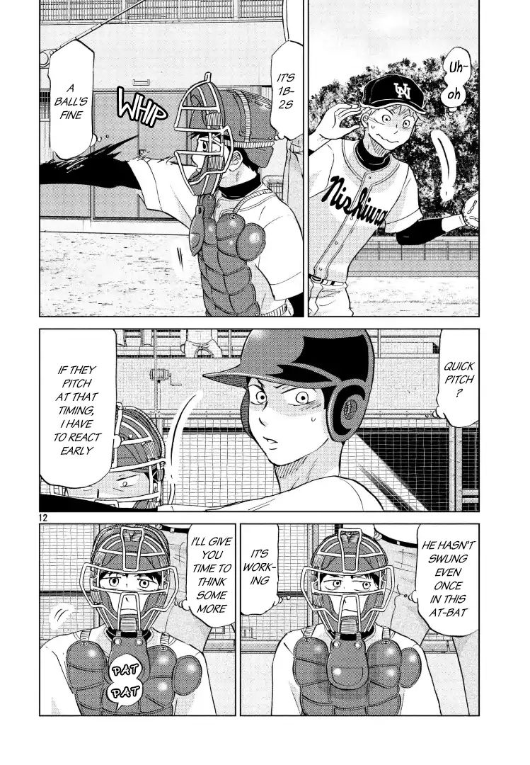Ookiku Furikabutte Chapter 143 page 13 - Chapter 143
