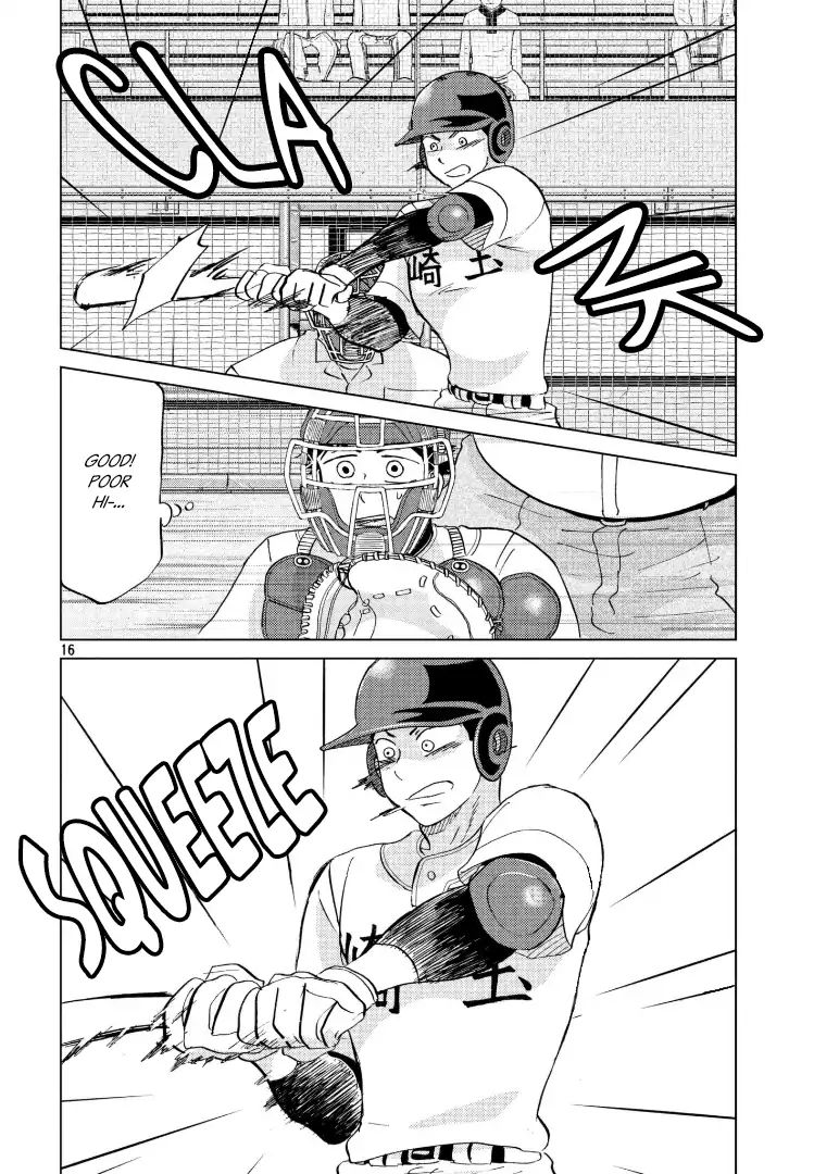 Ookiku Furikabutte Chapter 143 page 17 - Chapter 143