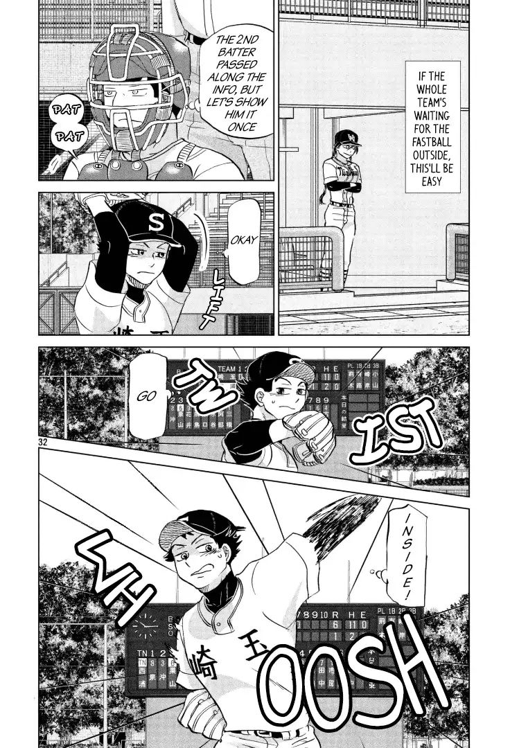 Ookiku Furikabutte Chapter 143 page 33 - Chapter 143