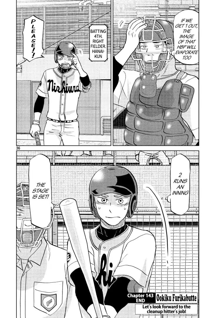 Ookiku Furikabutte Chapter 143 page 37 - Chapter 143