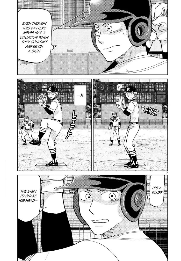 Ookiku Furikabutte Chapter 143 page 8 - Chapter 143