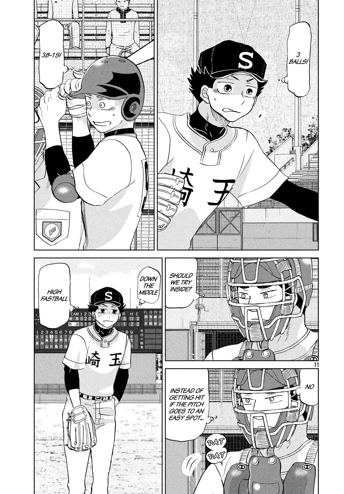 Ookiku Furikabutte Chapter 144 page 12 - Chapter 144: The 4 Cities Tournament 15
