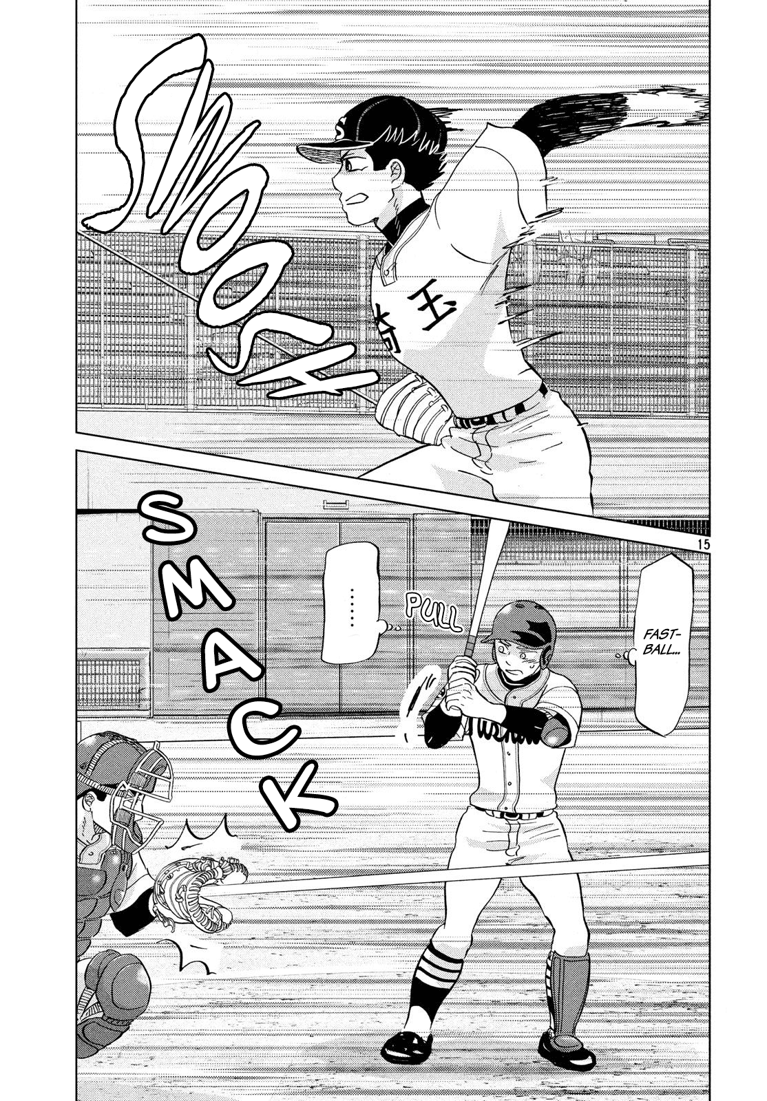 Ookiku Furikabutte Chapter 144 page 16 - Chapter 144: The 4 Cities Tournament 15