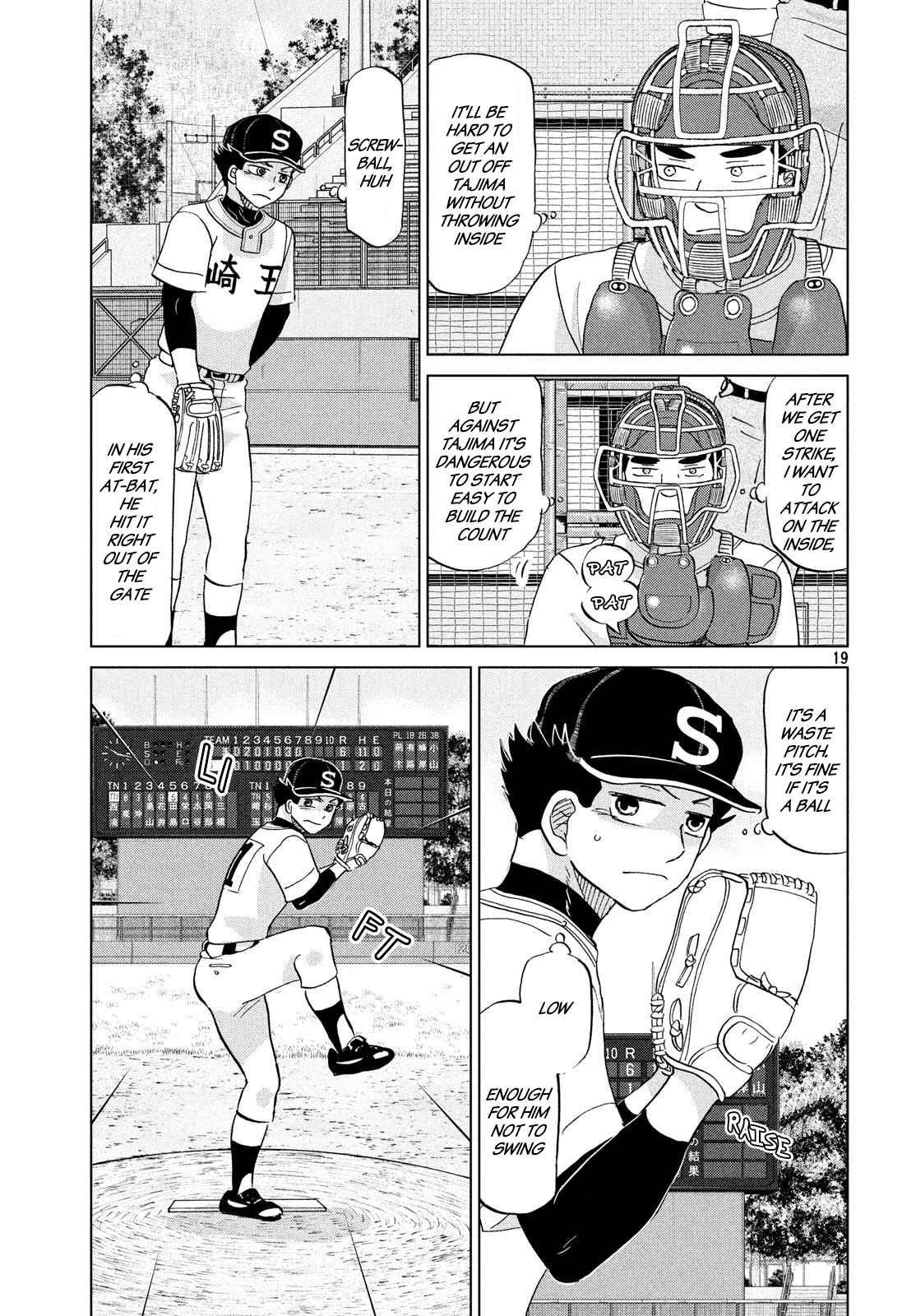 Ookiku Furikabutte Chapter 144 page 20 - Chapter 144: The 4 Cities Tournament 15