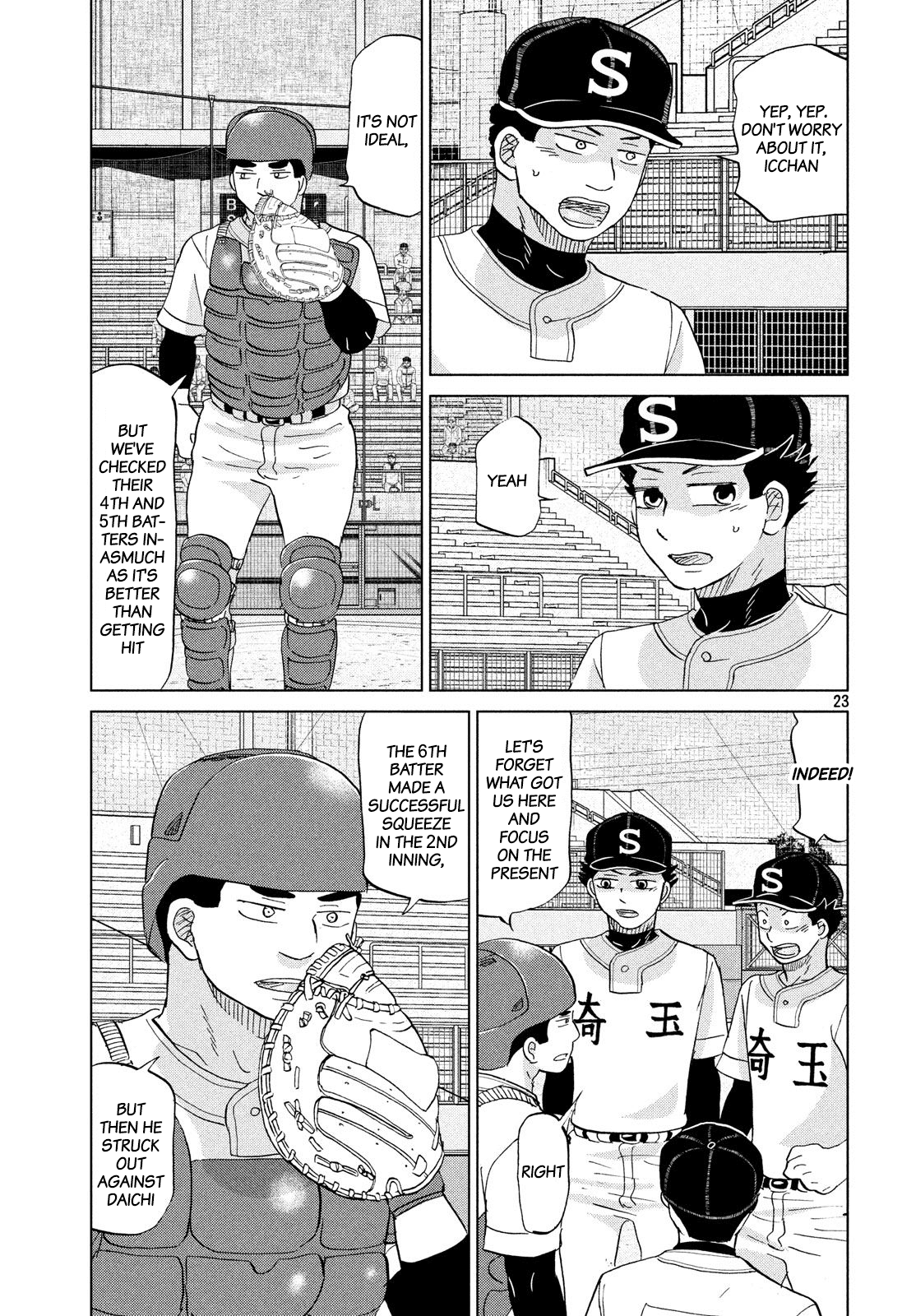 Ookiku Furikabutte Chapter 144 page 24 - Chapter 144: The 4 Cities Tournament 15