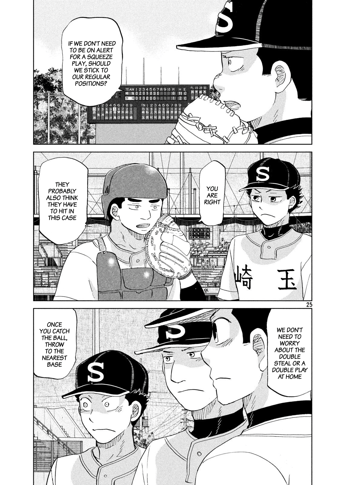 Ookiku Furikabutte Chapter 144 page 26 - Chapter 144: The 4 Cities Tournament 15