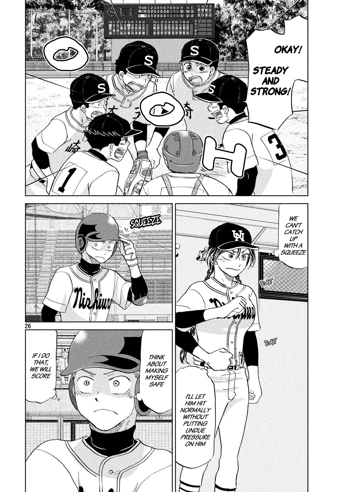 Ookiku Furikabutte Chapter 144 page 27 - Chapter 144: The 4 Cities Tournament 15