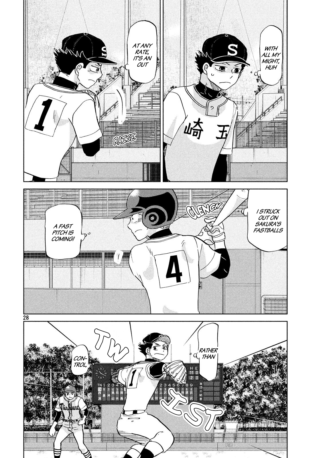 Ookiku Furikabutte Chapter 144 page 29 - Chapter 144: The 4 Cities Tournament 15