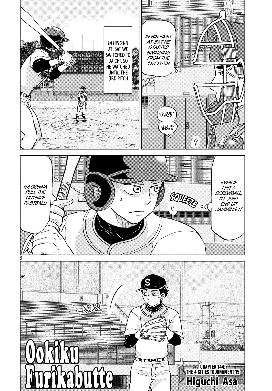 Ookiku Furikabutte Chapter 144 page 3 - Chapter 144: The 4 Cities Tournament 15