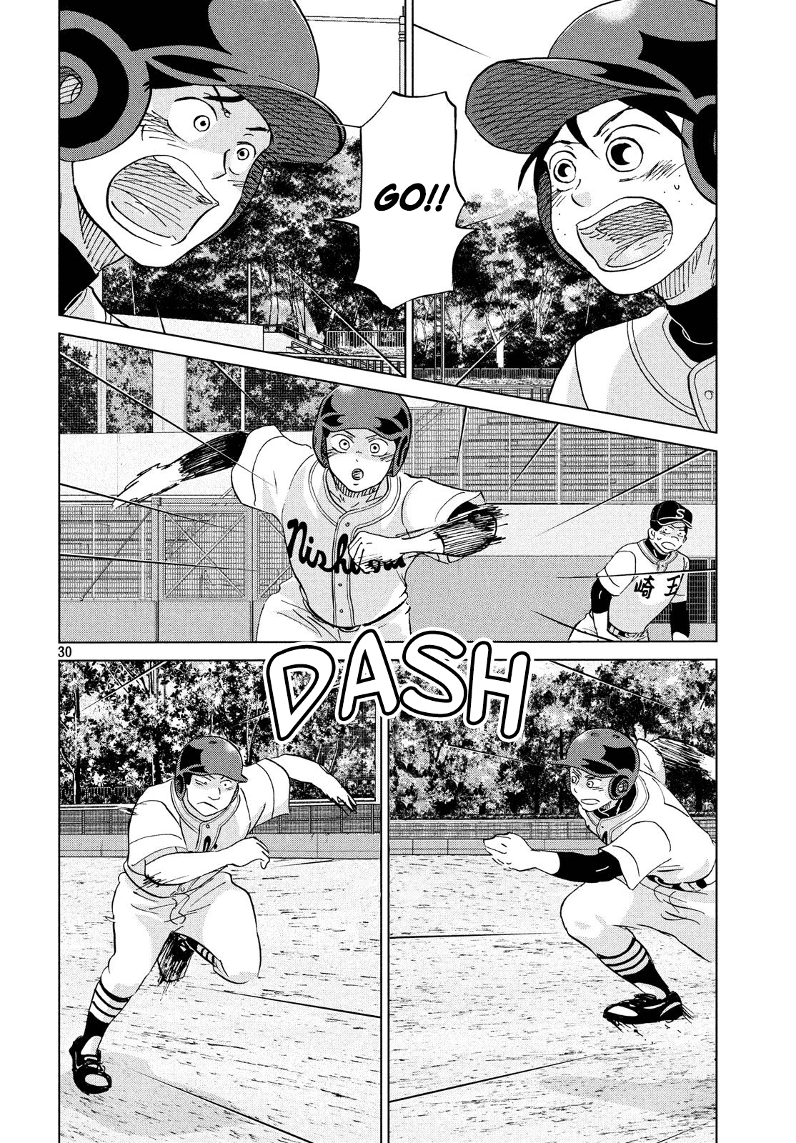 Ookiku Furikabutte Chapter 144 page 31 - Chapter 144: The 4 Cities Tournament 15