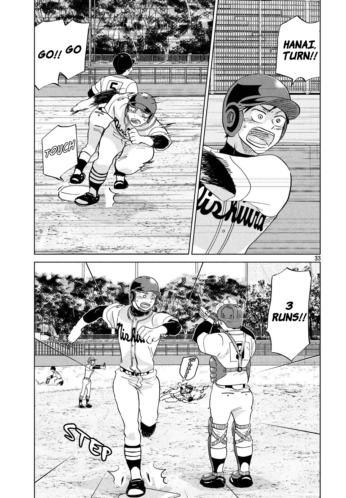 Ookiku Furikabutte Chapter 144 page 34 - Chapter 144: The 4 Cities Tournament 15