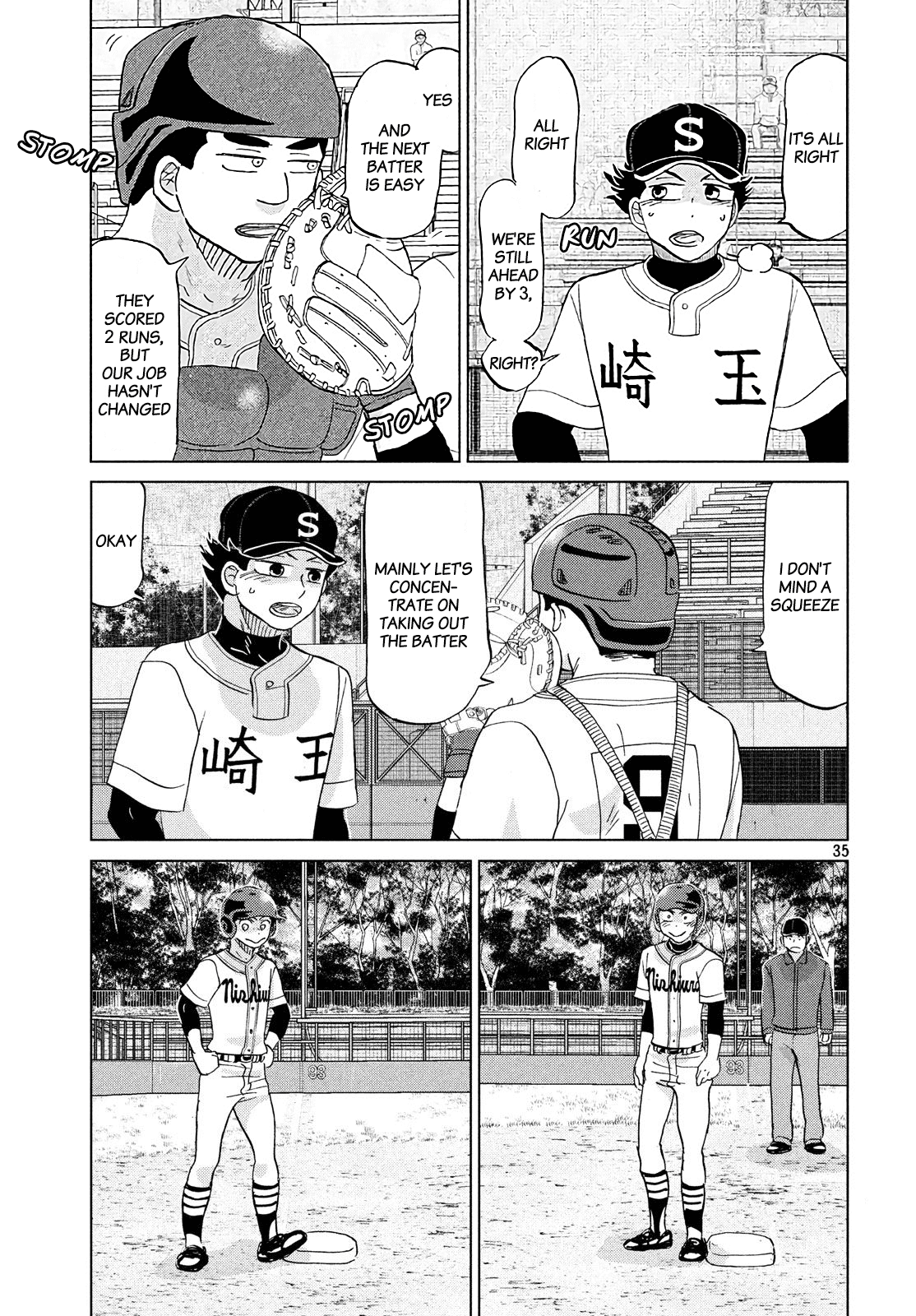 Ookiku Furikabutte Chapter 144 page 36 - Chapter 144: The 4 Cities Tournament 15
