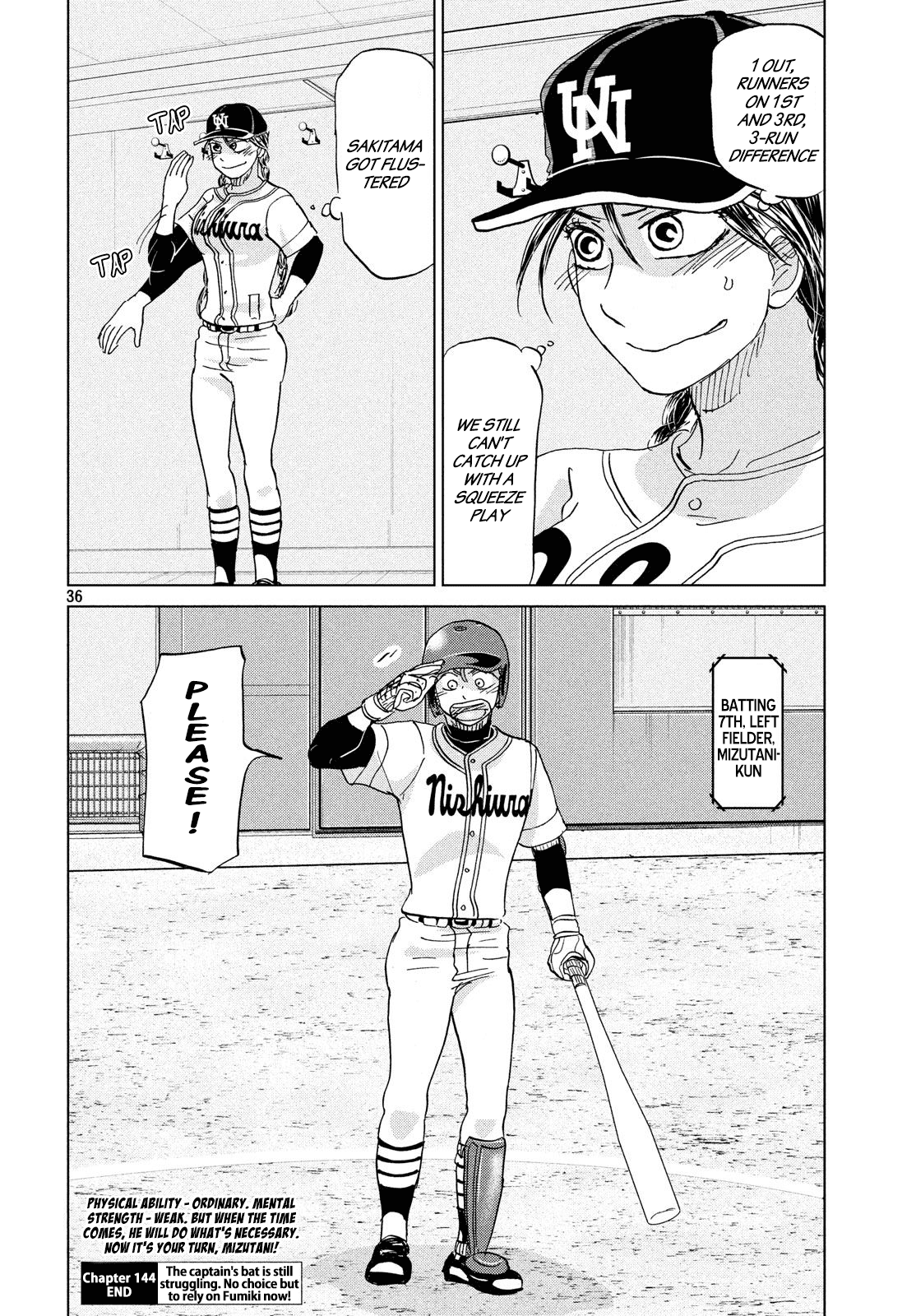 Ookiku Furikabutte Chapter 144 page 37 - Chapter 144: The 4 Cities Tournament 15